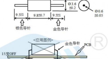 滚珠开关单珠和双珠在结构上的区别