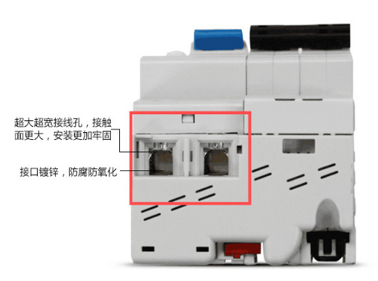 剩余电流保护装置的原理及应用