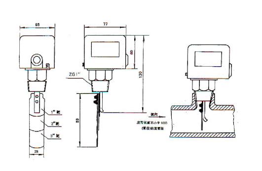 压力开关怎么接线