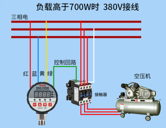 压力开关接线图
