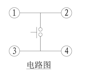 轻触开关符号